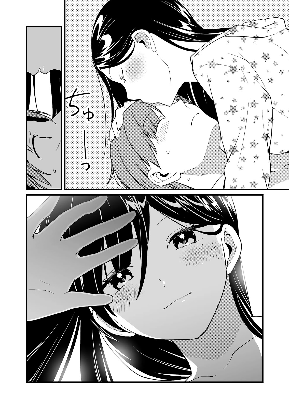 Read Tokimori-san ga Muboubi desu (PT-BR) PT Manga Online