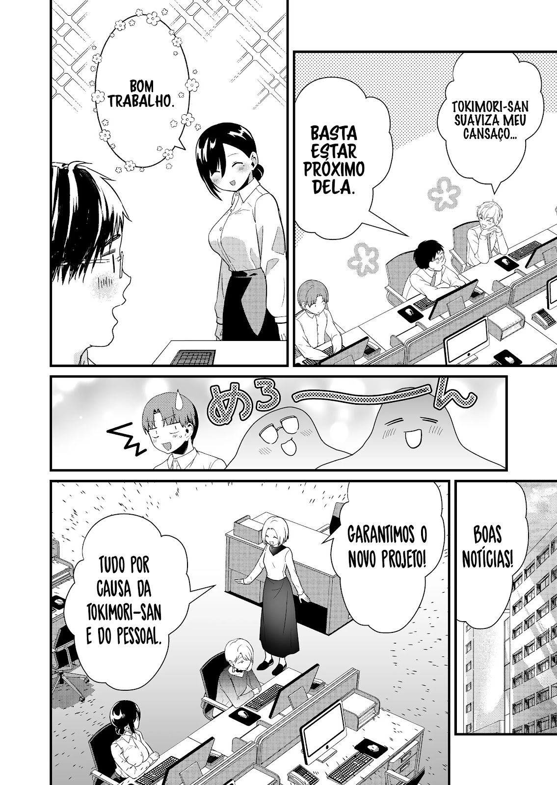 Read Tokimori-san ga Muboubi desu (PT-BR) PT Manga Online