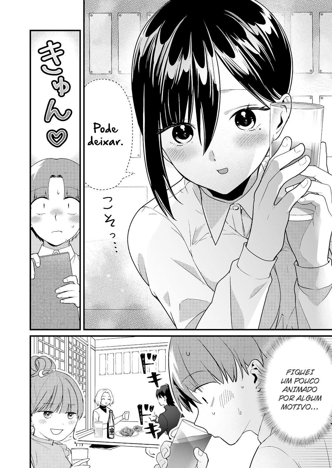 Read Tokimori-san ga Muboubi desu (PT-BR) PT Manga Online