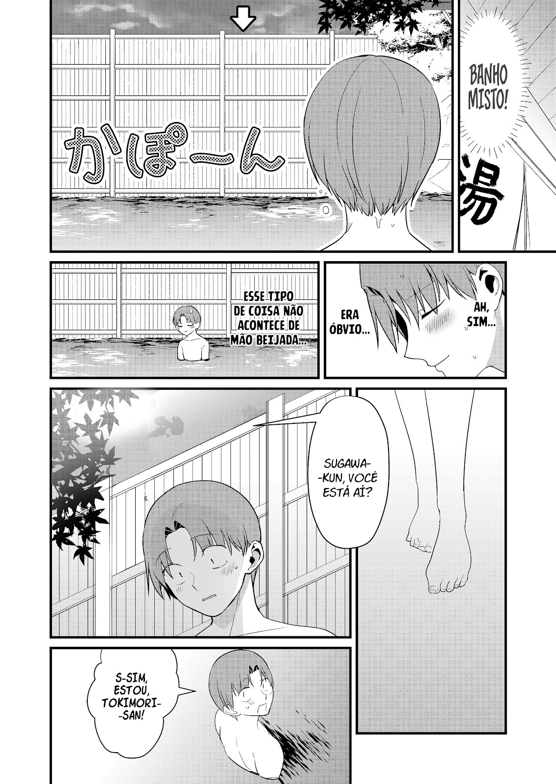 Read Tokimori-san ga Muboubi desu (PT-BR) PT Manga Online
