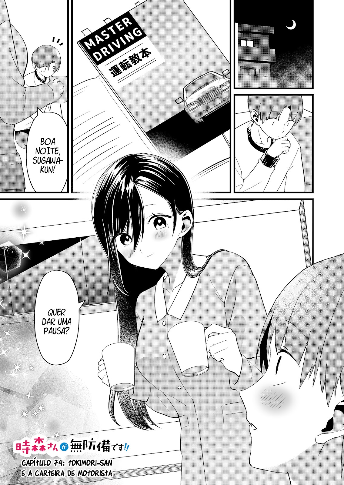 Read Tokimori-san ga Muboubi desu (PT-BR) PT Manga Online