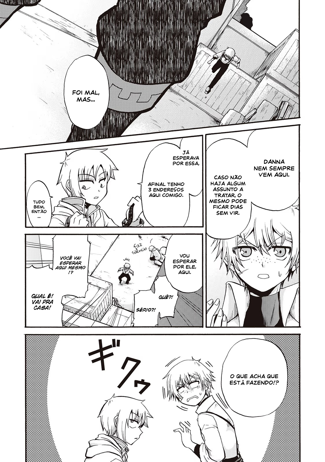 Read Um Imperador da Espada reencarnou como um Príncipe Lixo (PT-BR) PT Manga Online