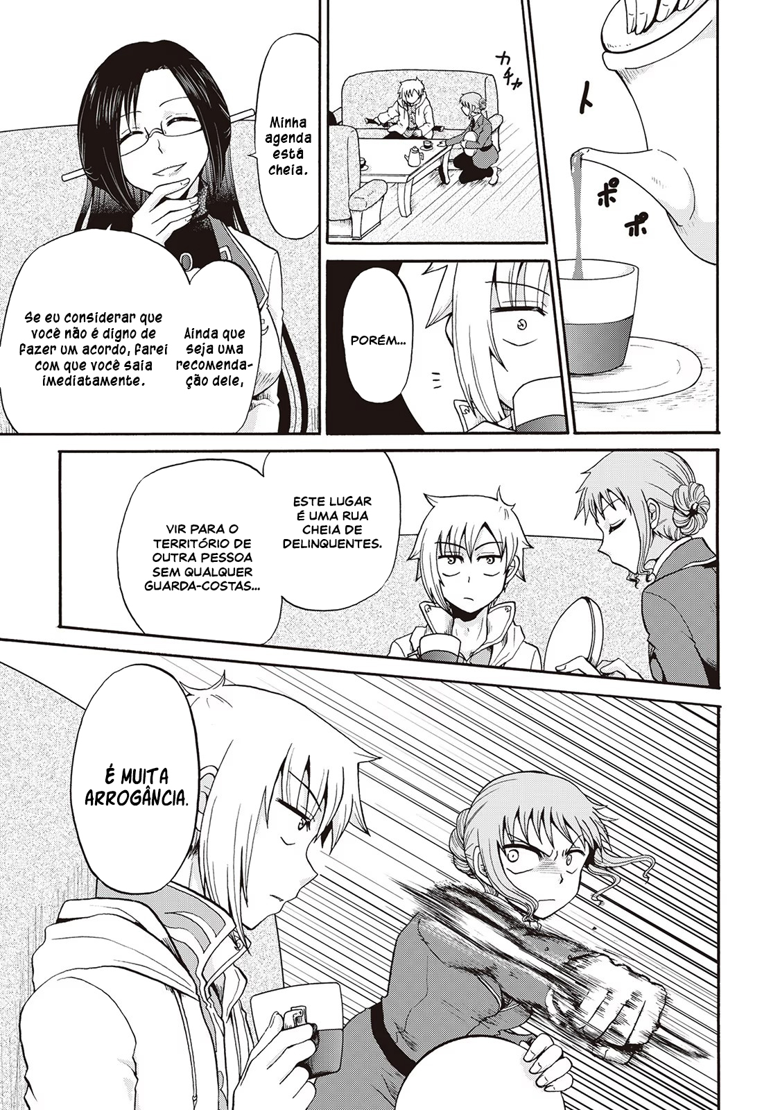 Read Um Imperador da Espada reencarnou como um Príncipe Lixo (PT-BR) PT Manga Online