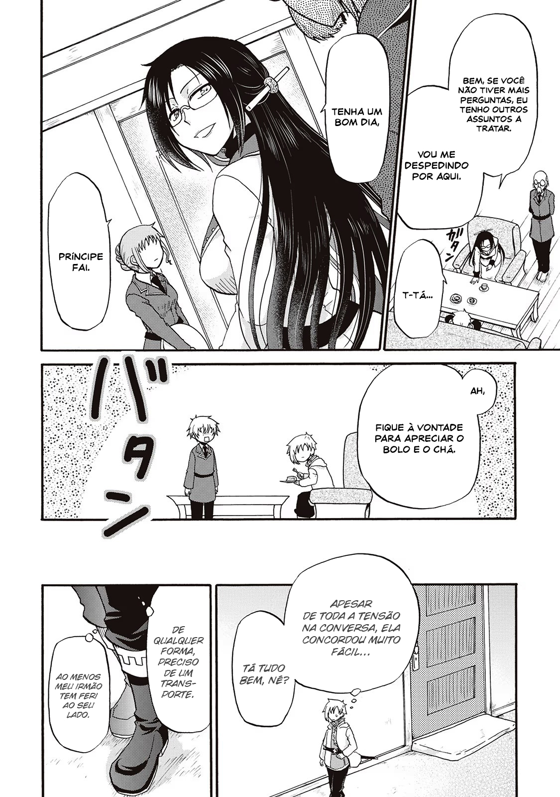 Read Um Imperador da Espada reencarnou como um Príncipe Lixo (PT-BR) PT Manga Online