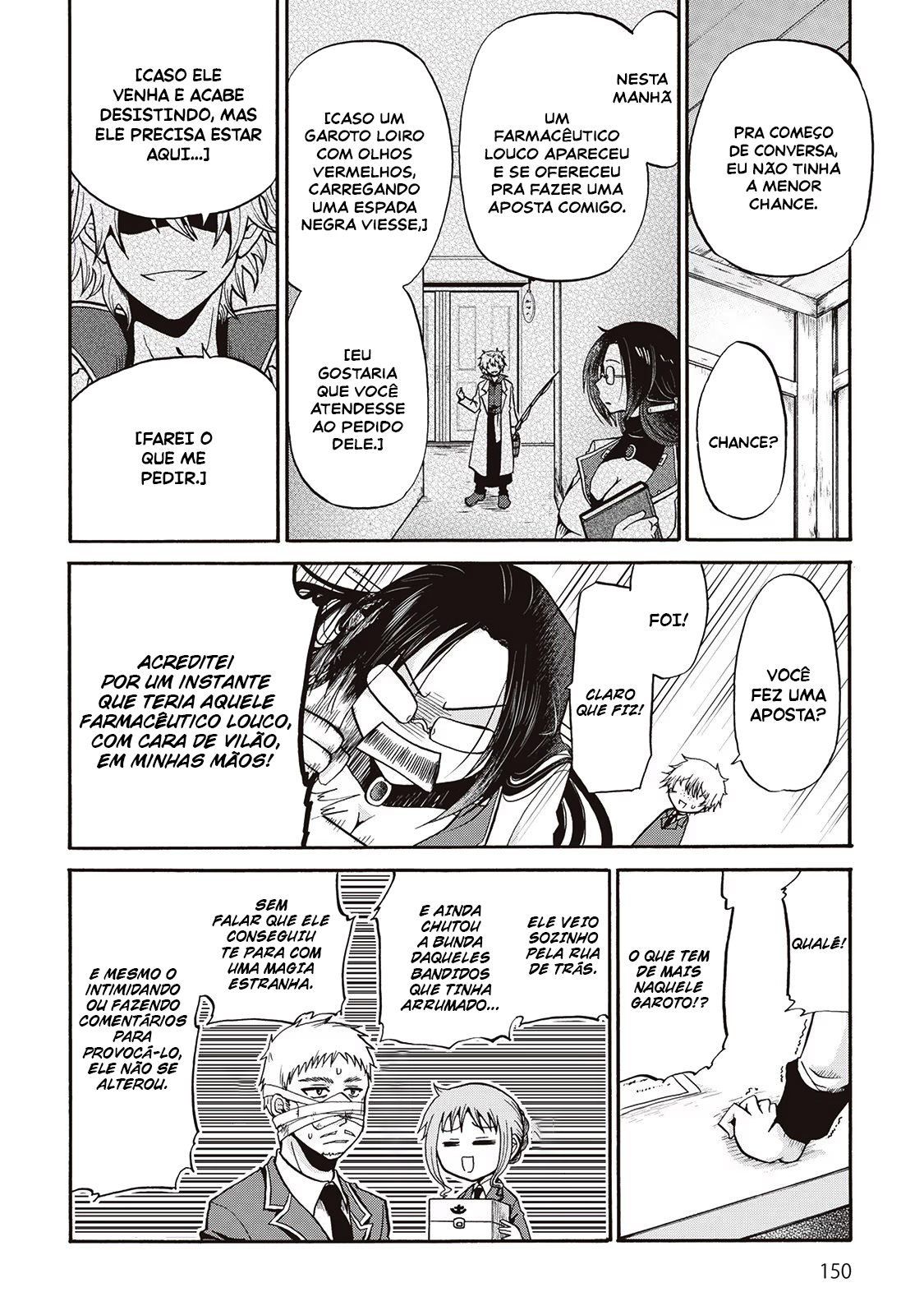 Read Um Imperador da Espada reencarnou como um Príncipe Lixo (PT-BR) PT Manga Online