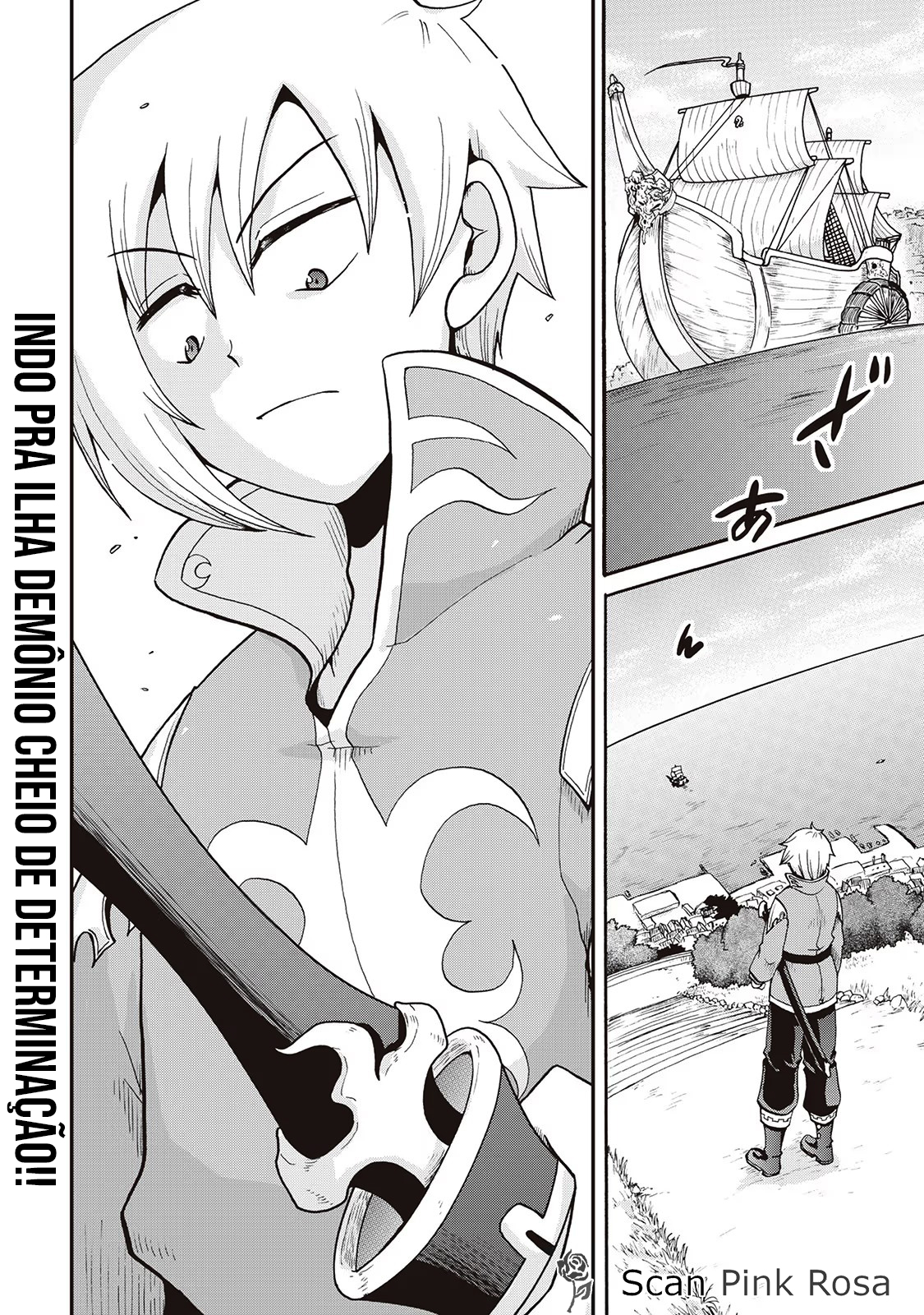 Read Um Imperador da Espada reencarnou como um Príncipe Lixo (PT-BR) PT Manga Online