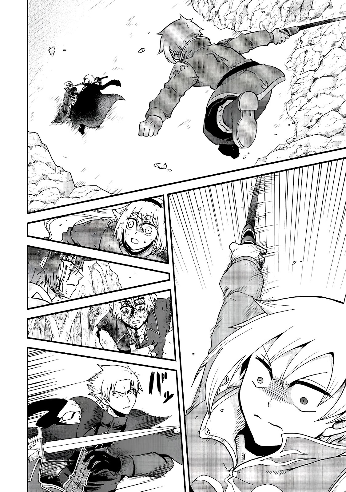 Read Um Imperador da Espada reencarnou como um Príncipe Lixo (PT-BR) PT Manga Online