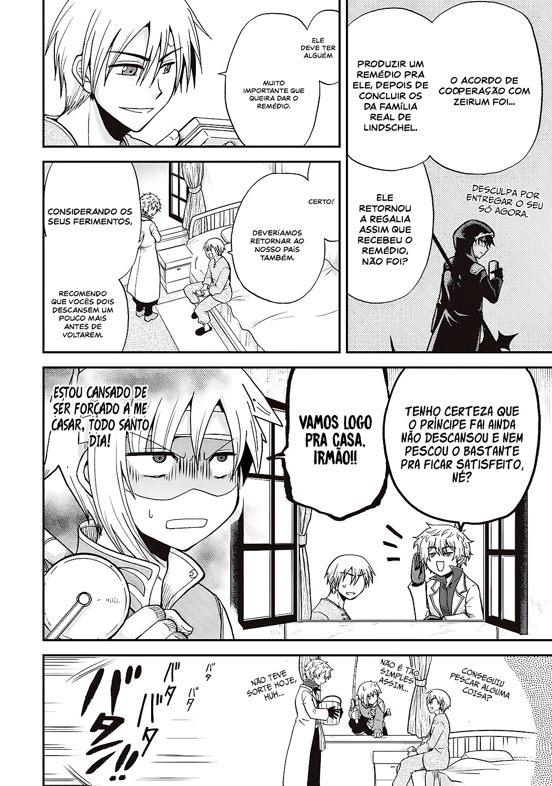 Read Um Imperador da Espada reencarnou como um Príncipe Lixo (PT-BR) PT Manga Online