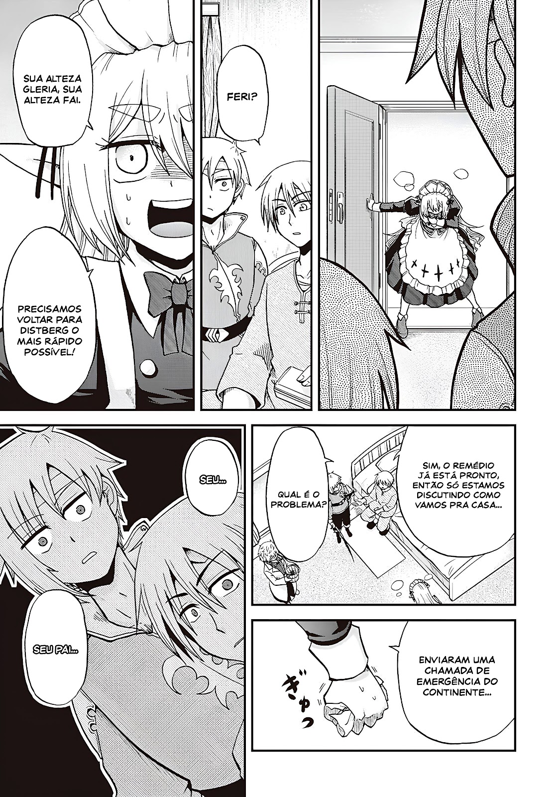 Read Um Imperador da Espada reencarnou como um Príncipe Lixo (PT-BR) PT Manga Online