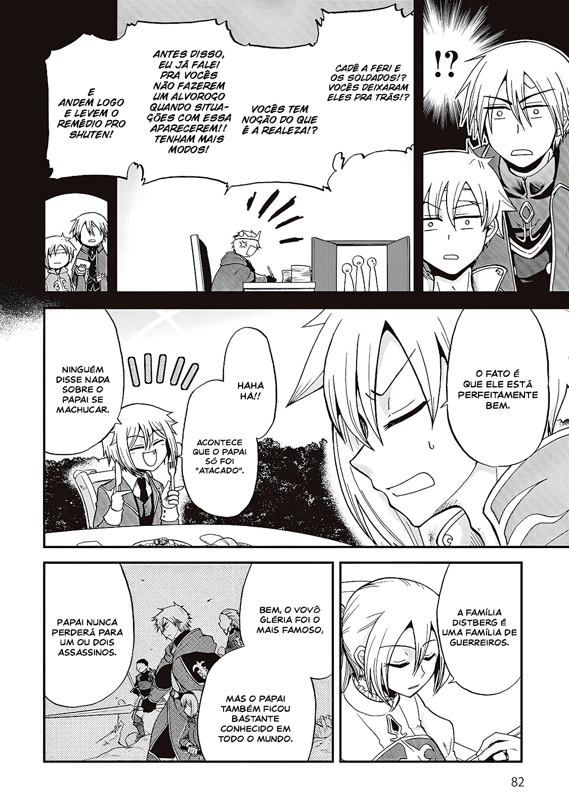 Read Um Imperador da Espada reencarnou como um Príncipe Lixo (PT-BR) PT Manga Online
