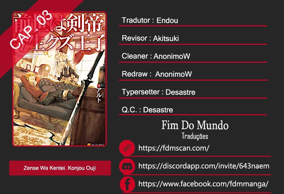 Read Um Imperador da Espada reencarnou como um Príncipe Lixo (PT-BR) PT Manga Online