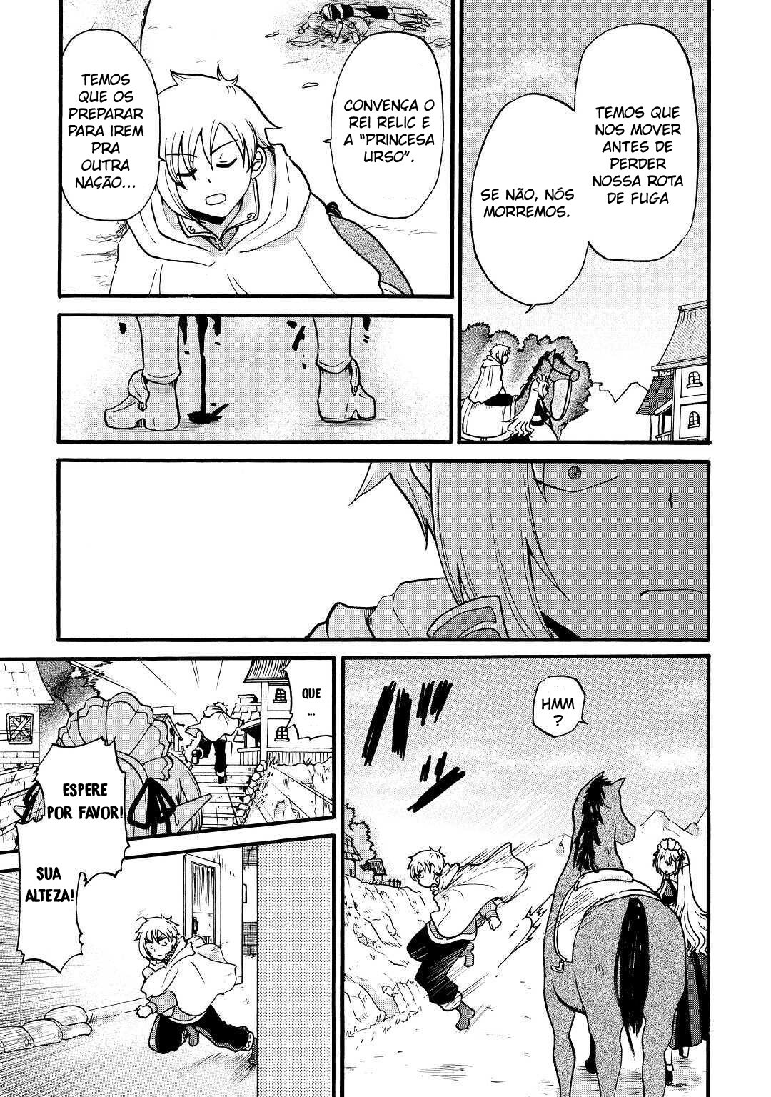 Read Um Imperador da Espada reencarnou como um Príncipe Lixo (PT-BR) PT Manga Online