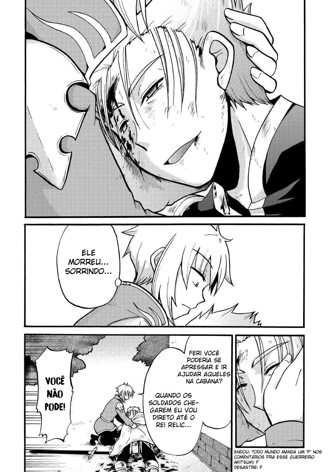 Read Um Imperador da Espada reencarnou como um Príncipe Lixo (PT-BR) PT Manga Online