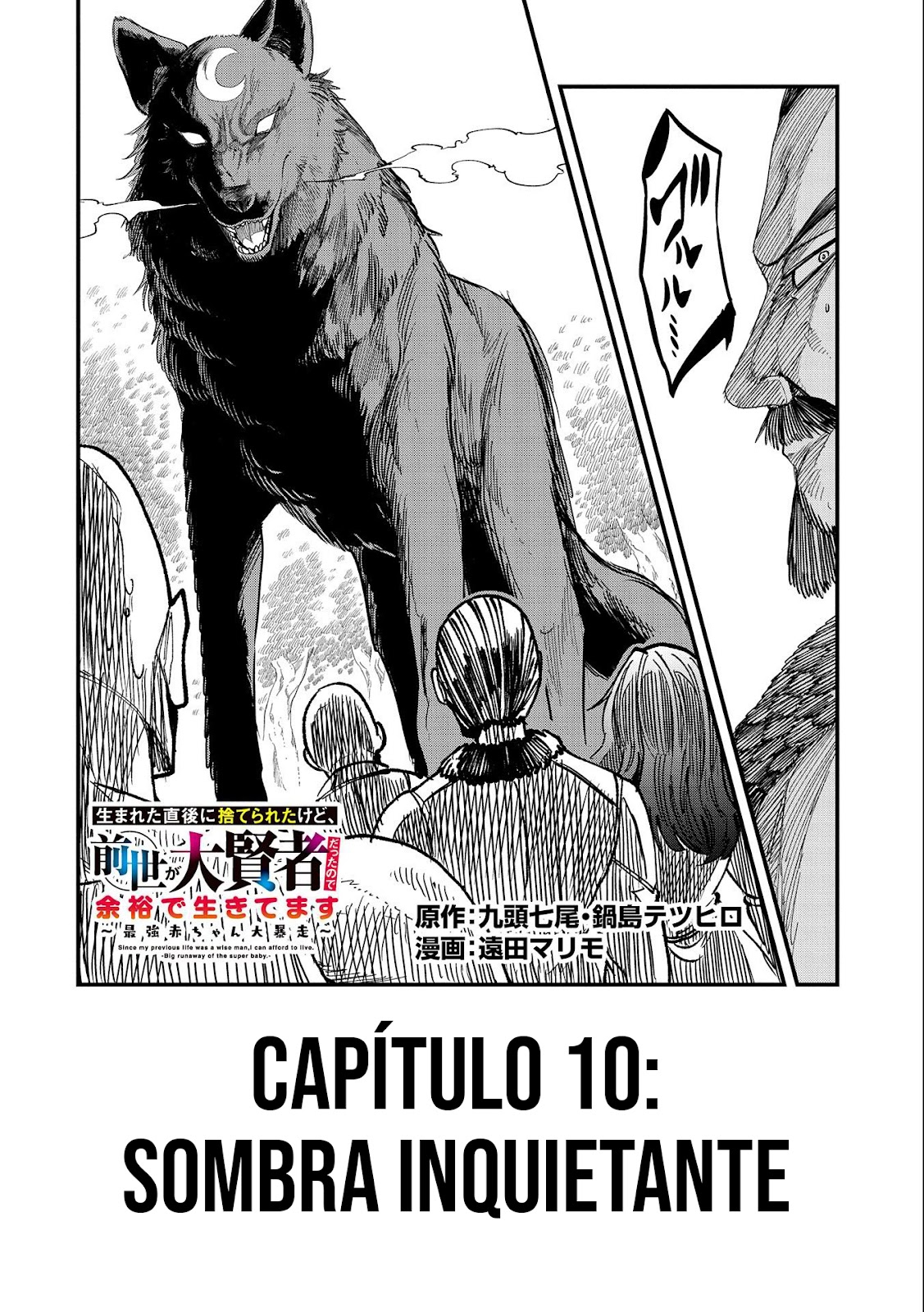 Read Umareta Chokugo ni Suterareta kedo (PT-BR) PT Manga Online