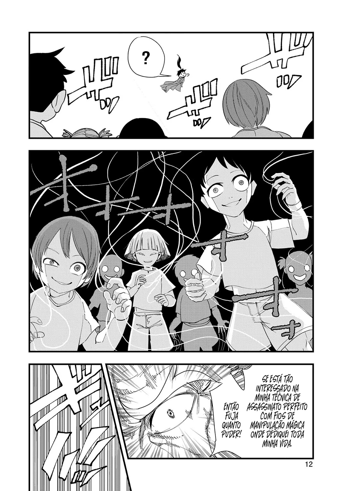 Read Umareta Chokugo ni Suterareta kedo (PT-BR) PT Manga Online