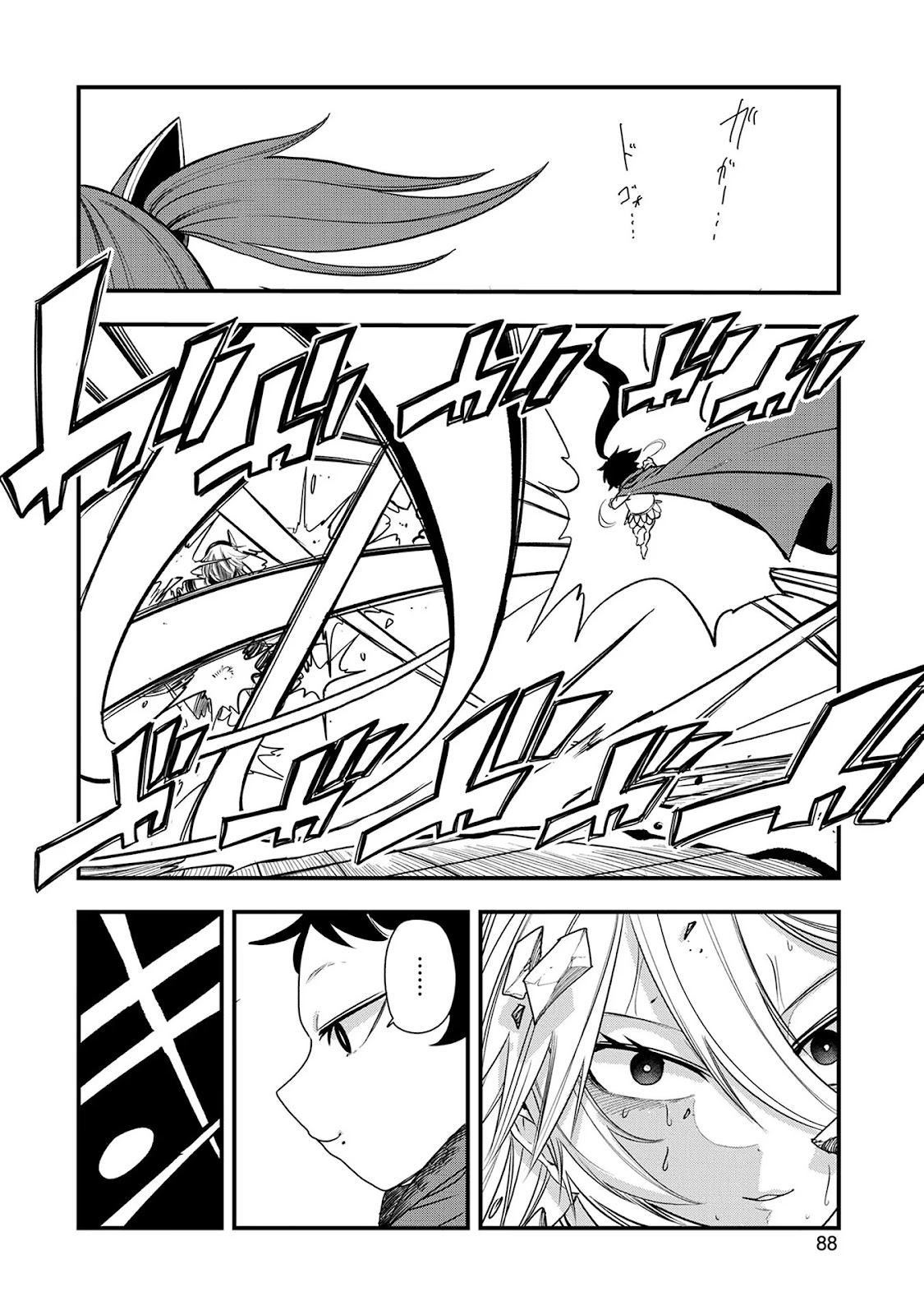 Read Umareta Chokugo ni Suterareta kedo (PT-BR) PT Manga Online