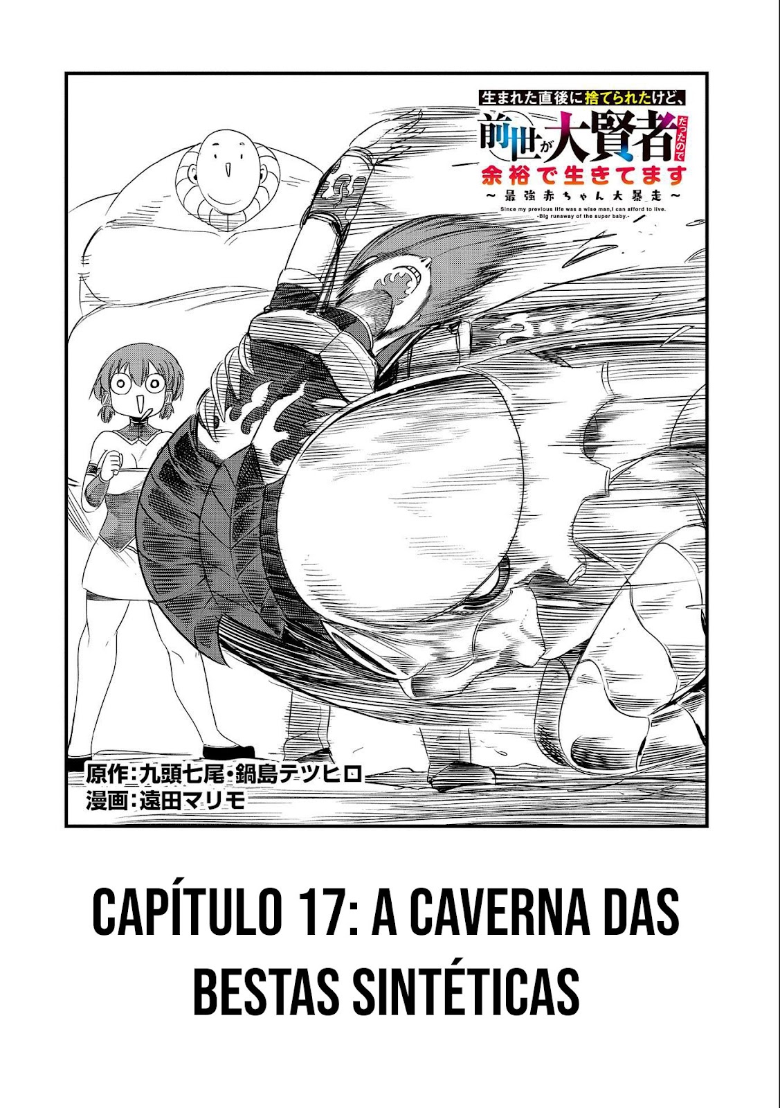 Read Umareta Chokugo ni Suterareta kedo (PT-BR) PT Manga Online
