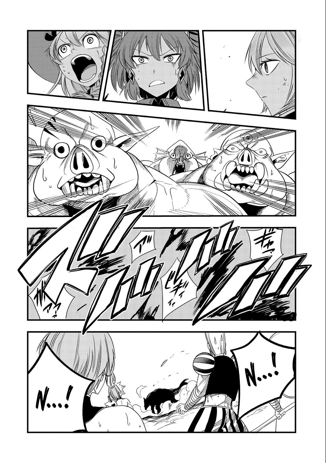 Read Umareta Chokugo ni Suterareta kedo (PT-BR) PT Manga Online