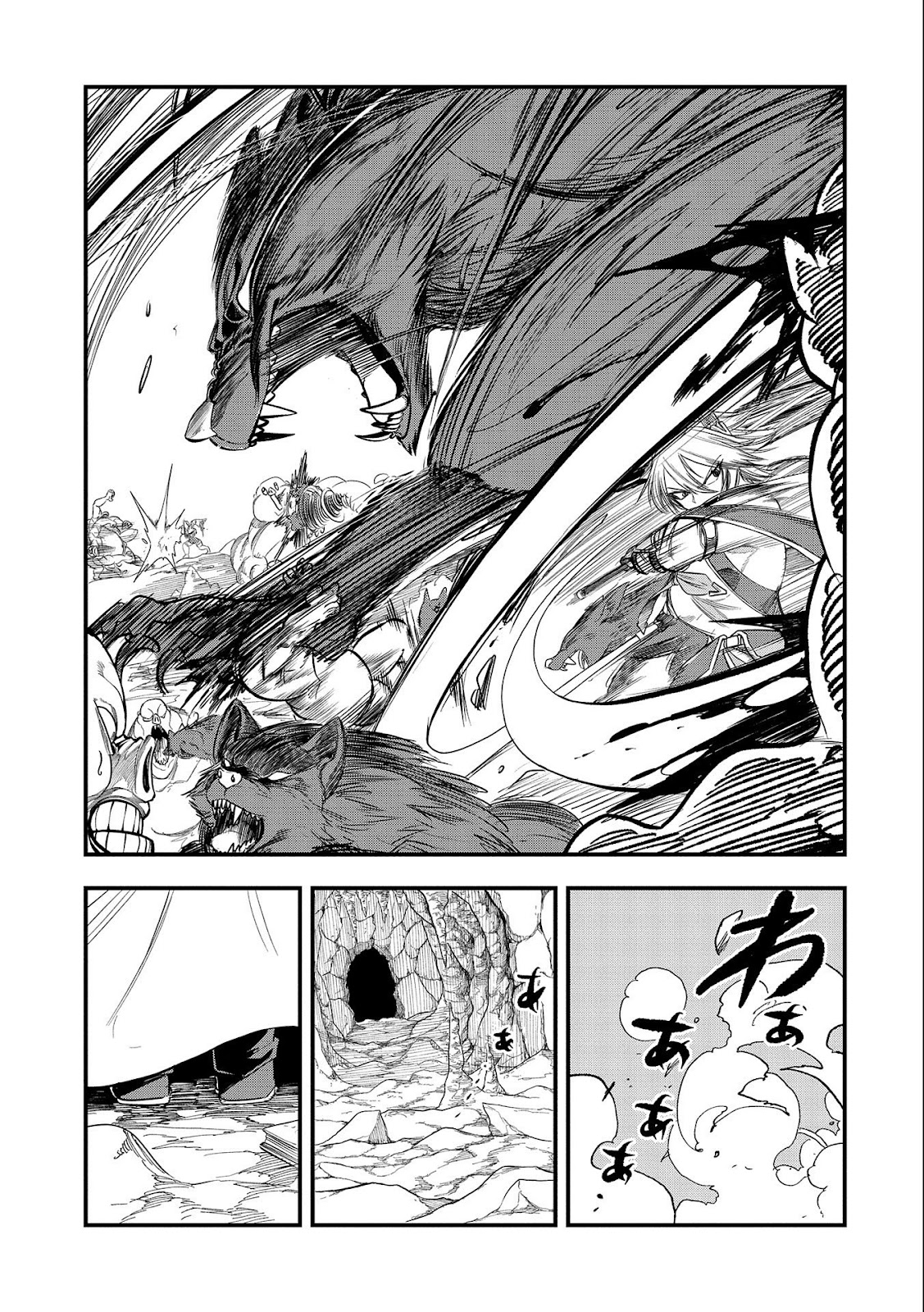 Read Umareta Chokugo ni Suterareta kedo (PT-BR) PT Manga Online