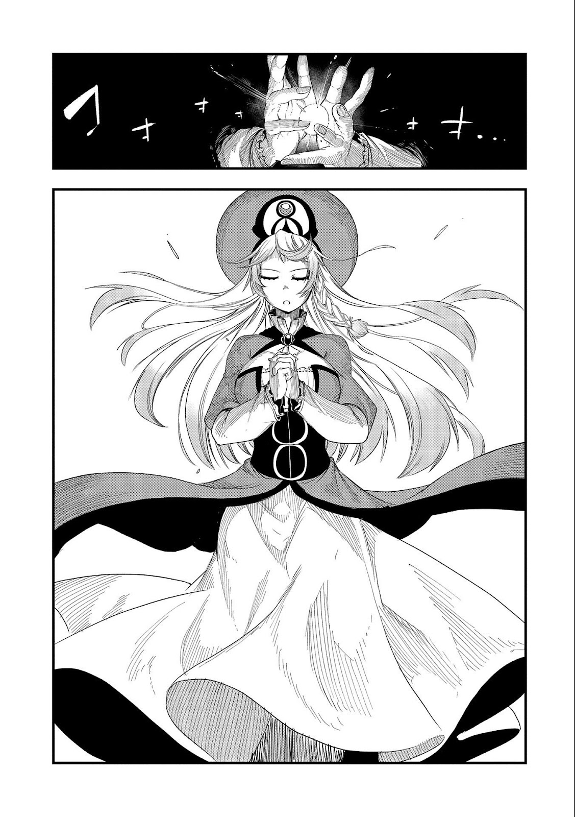 Read Umareta Chokugo ni Suterareta kedo (PT-BR) PT Manga Online