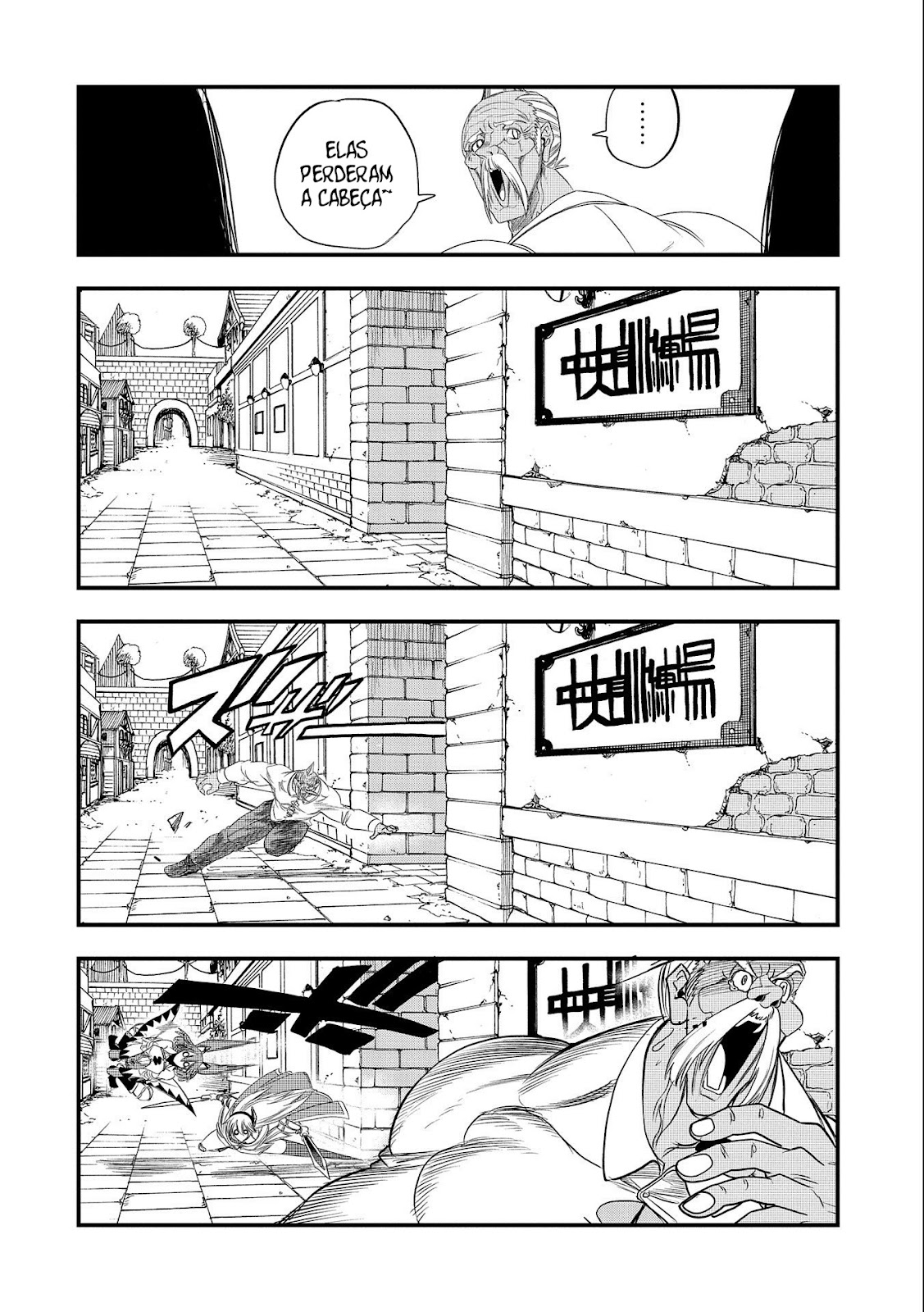 Read Umareta Chokugo ni Suterareta kedo (PT-BR) PT Manga Online