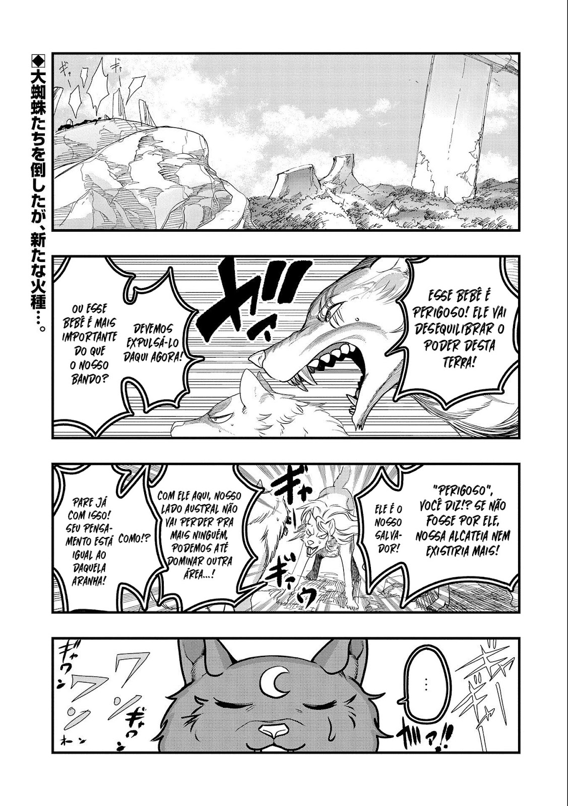 Read Umareta Chokugo ni Suterareta kedo (PT-BR) PT Manga Online