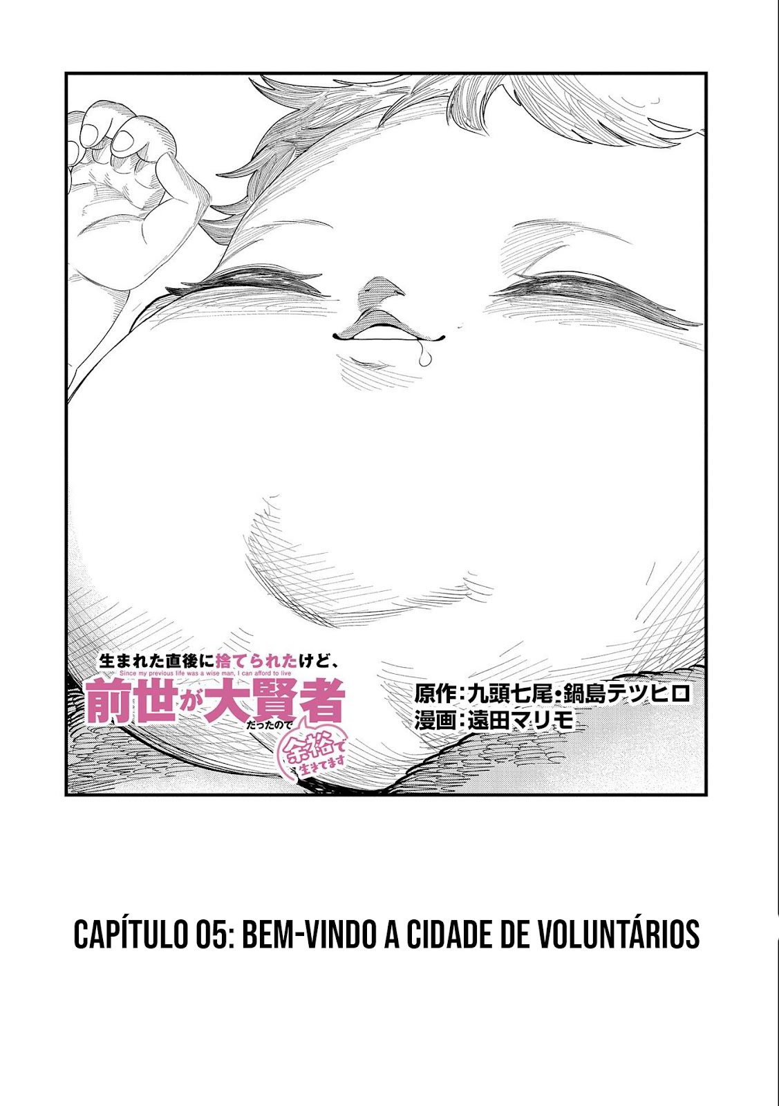 Read Umareta Chokugo ni Suterareta kedo (PT-BR) PT Manga Online