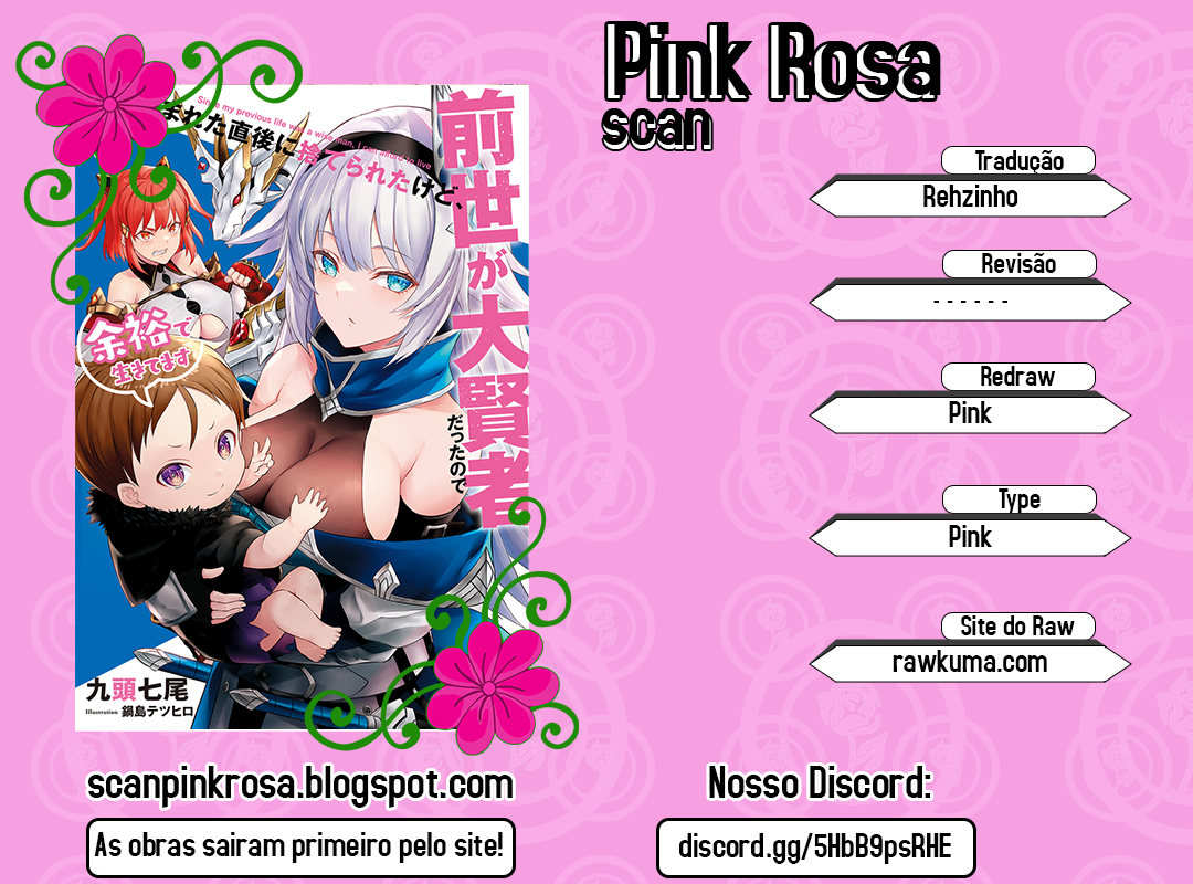 Read Umareta Chokugo ni Suterareta kedo (PT-BR) PT Manga Online