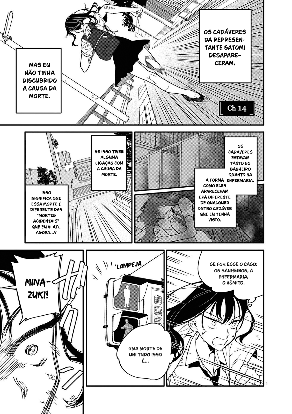Read Usotsuki Satsuki wa Shi ga Mieru (PT-BR) PT Manga Online