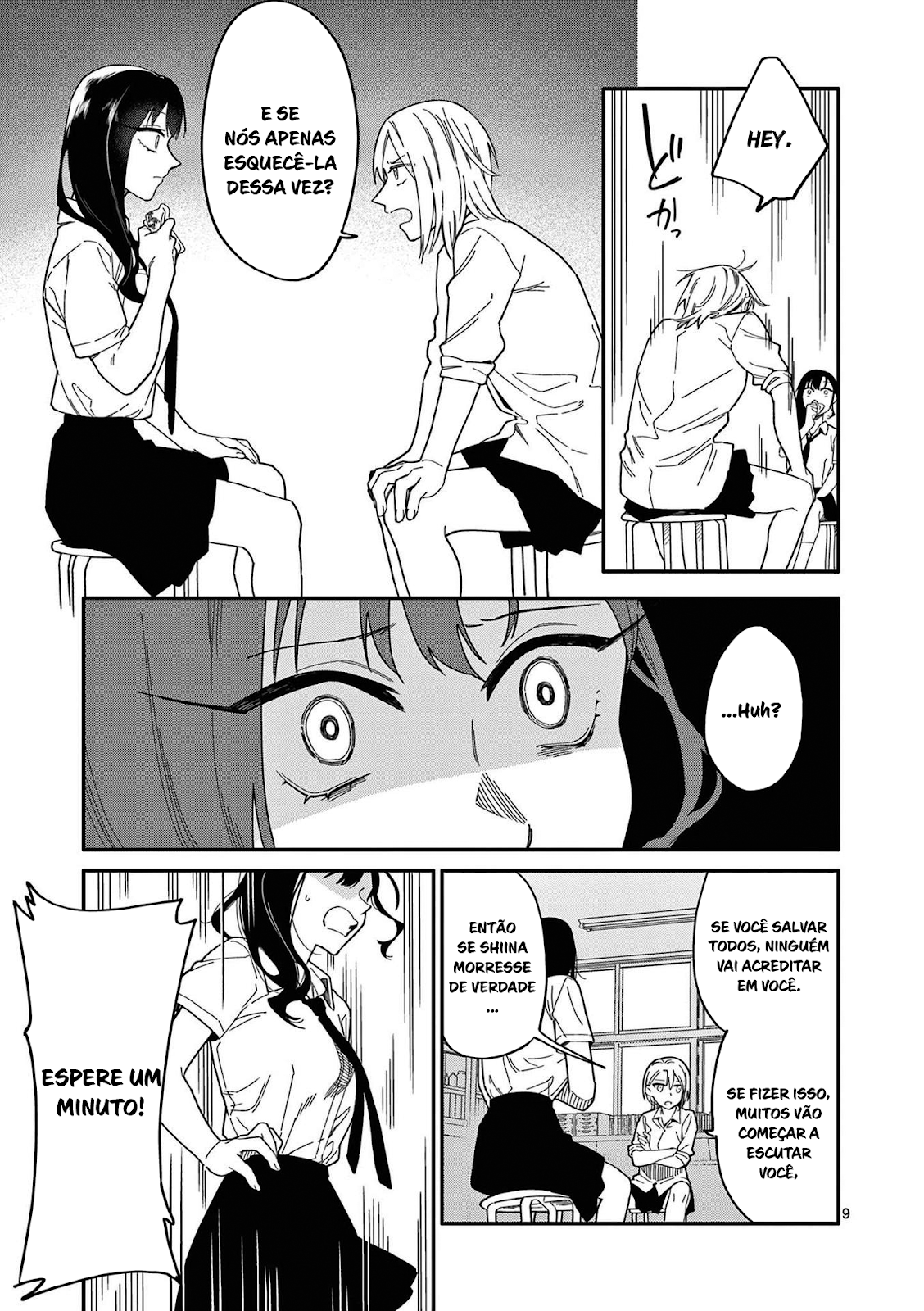 Read Usotsuki Satsuki wa Shi ga Mieru (PT-BR) PT Manga Online