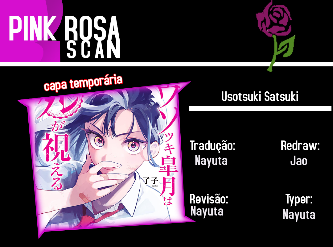 Read Usotsuki Satsuki wa Shi ga Mieru (PT-BR) PT Manga Online