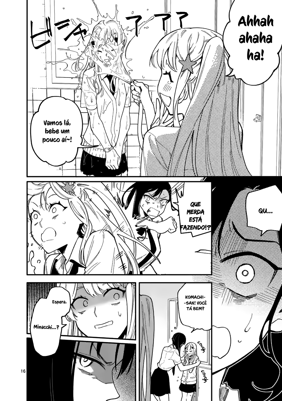 Read Usotsuki Satsuki wa Shi ga Mieru (PT-BR) PT Manga Online