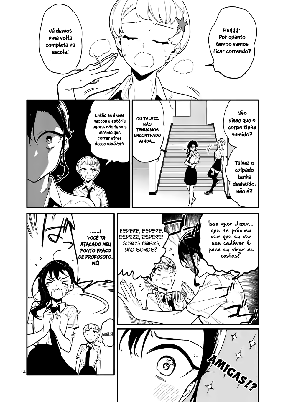 Read Usotsuki Satsuki wa Shi ga Mieru (PT-BR) PT Manga Online