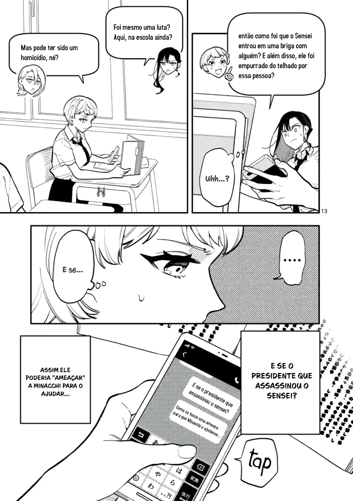 Read Usotsuki Satsuki wa Shi ga Mieru (PT-BR) PT Manga Online
