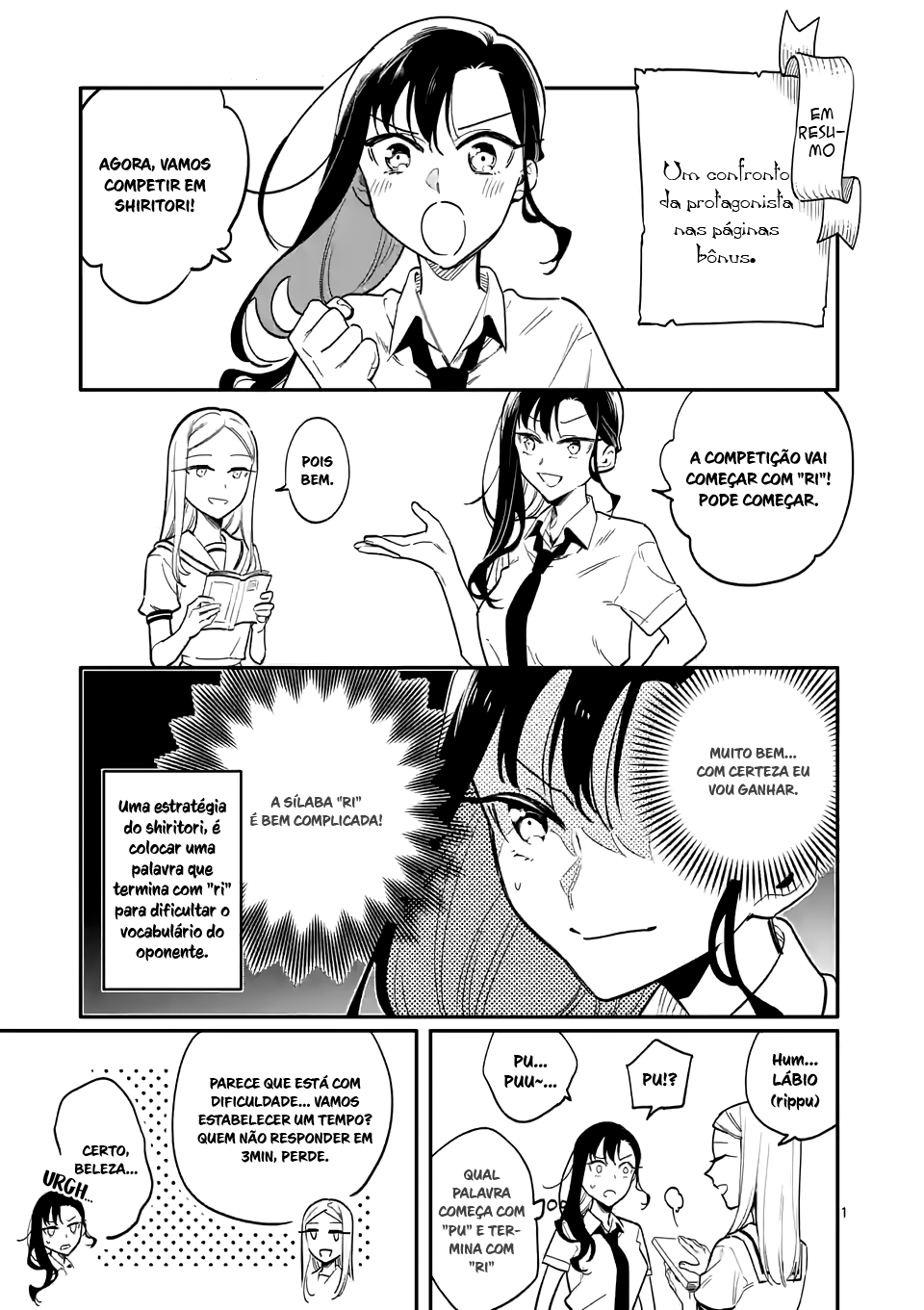 Read Usotsuki Satsuki wa Shi ga Mieru (PT-BR) PT Manga Online