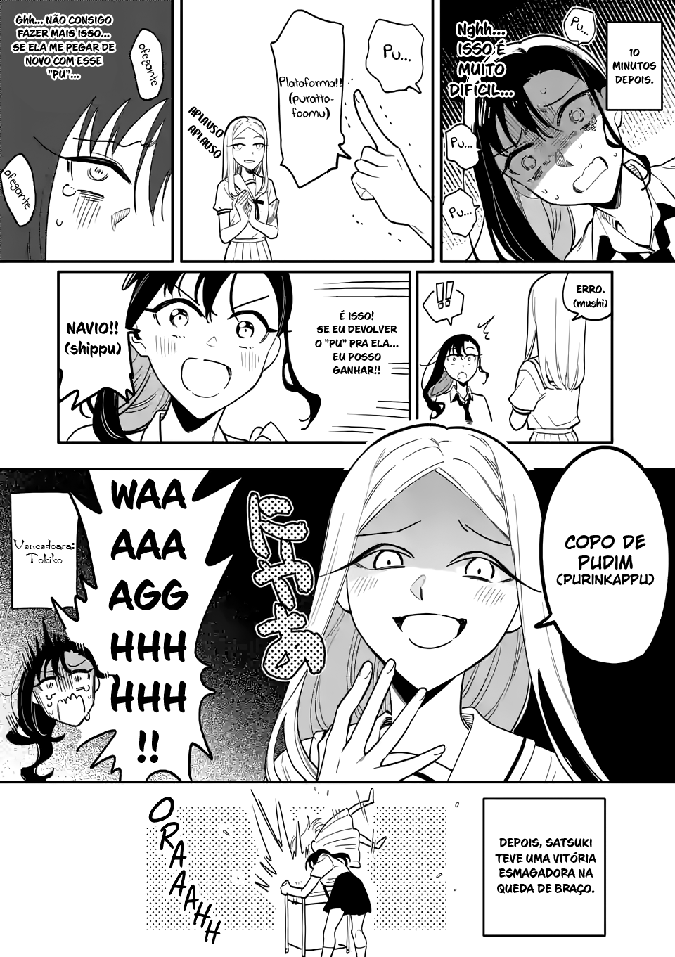 Read Usotsuki Satsuki wa Shi ga Mieru (PT-BR) PT Manga Online
