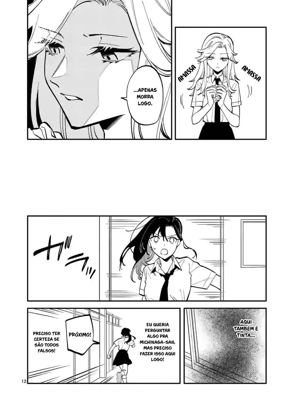 Read Usotsuki Satsuki wa Shi ga Mieru (PT-BR) PT Manga Online