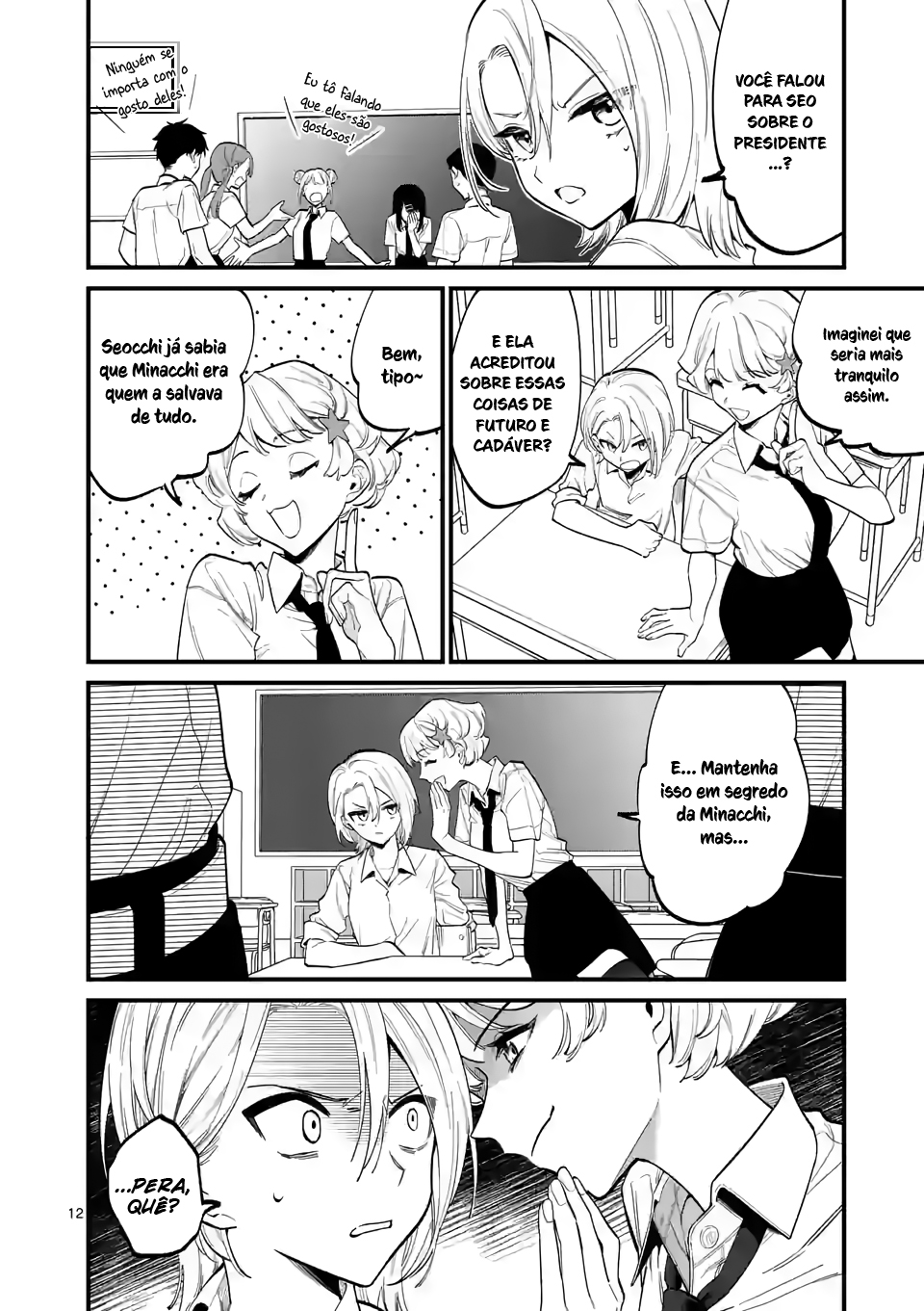 Read Usotsuki Satsuki wa Shi ga Mieru (PT-BR) PT Manga Online