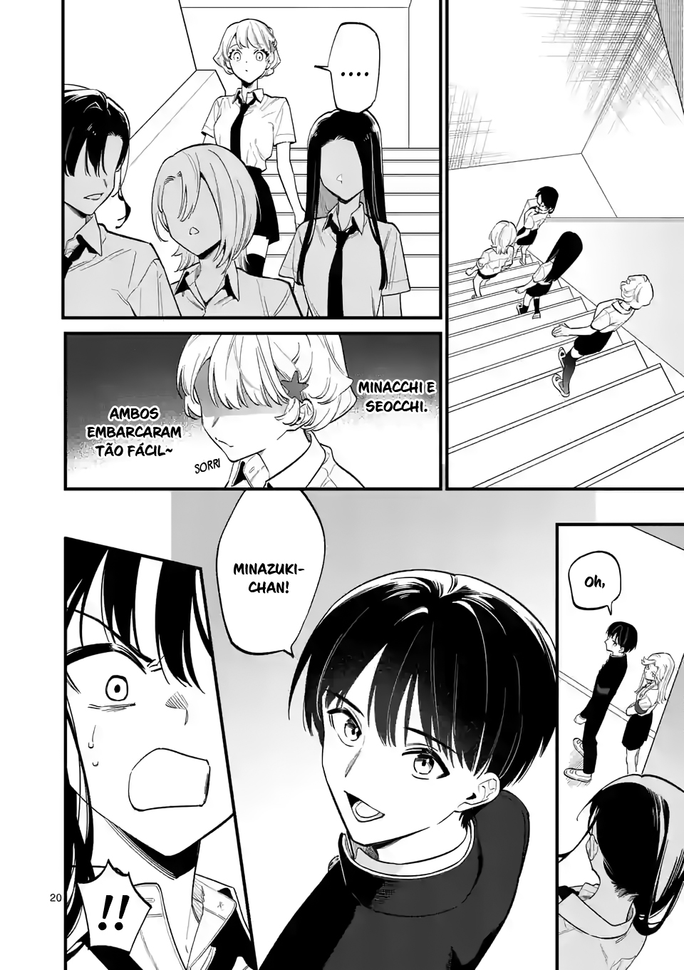 Read Usotsuki Satsuki wa Shi ga Mieru (PT-BR) PT Manga Online