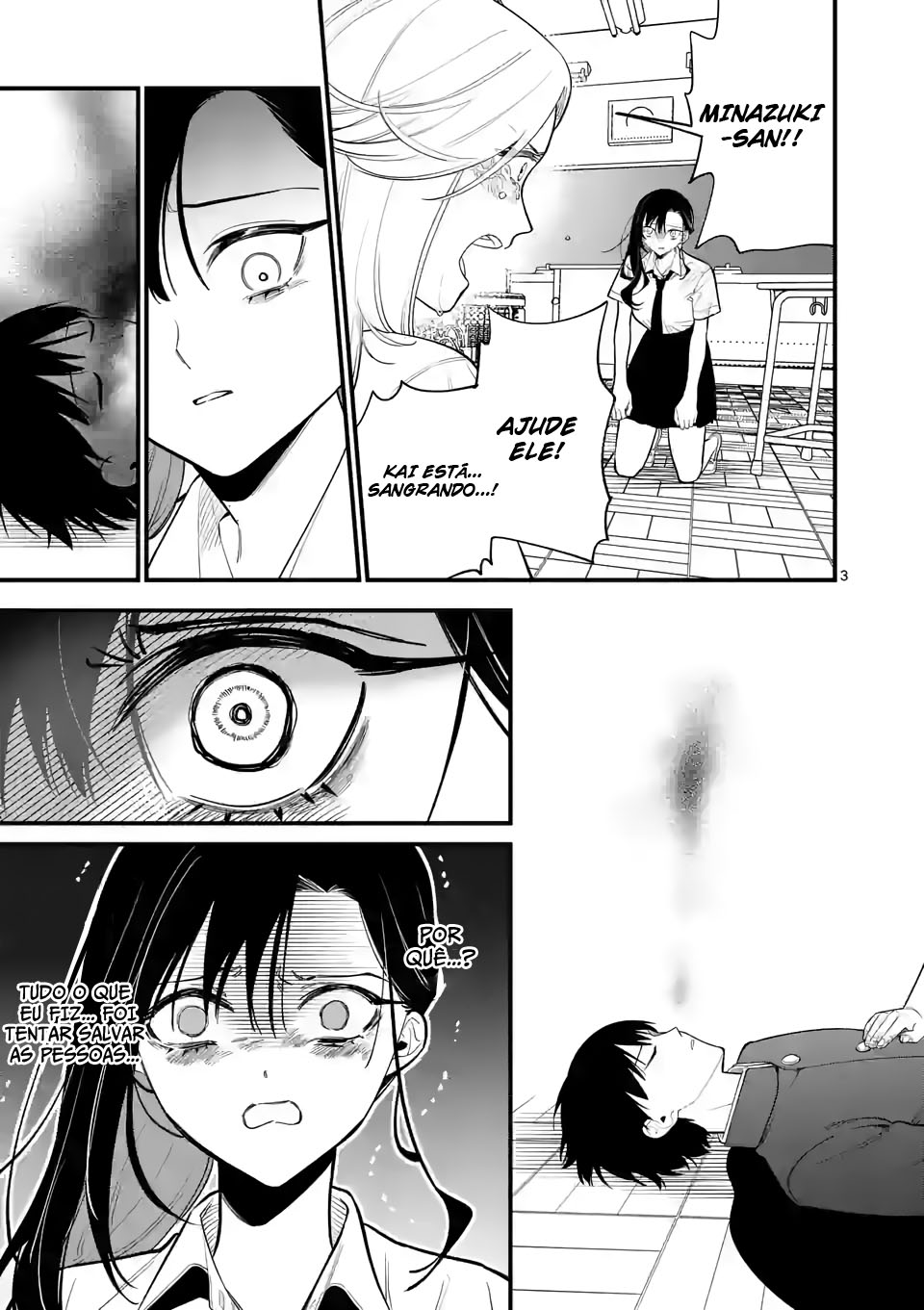Read Usotsuki Satsuki wa Shi ga Mieru (PT-BR) PT Manga Online
