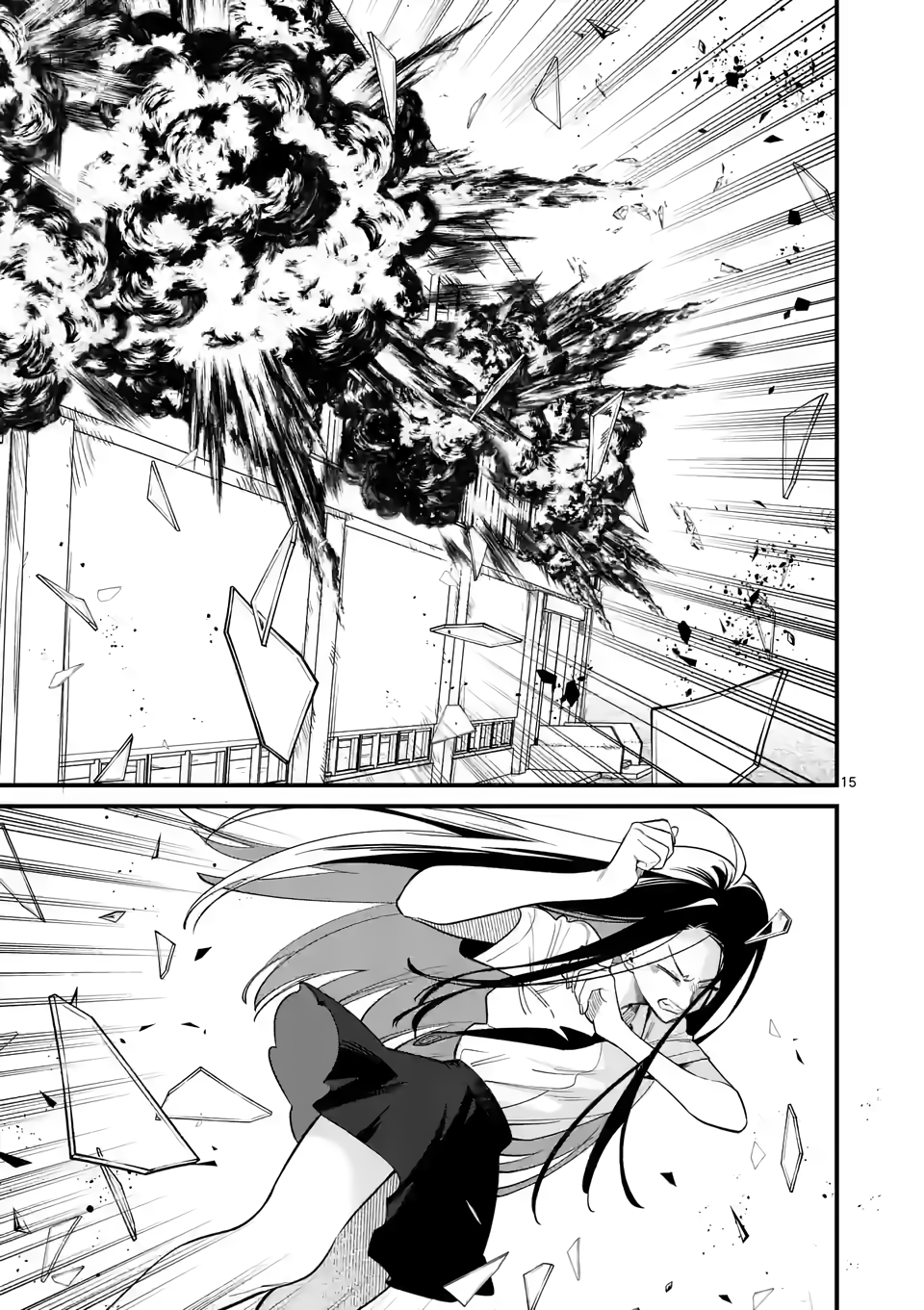Read Usotsuki Satsuki wa Shi ga Mieru (PT-BR) PT Manga Online