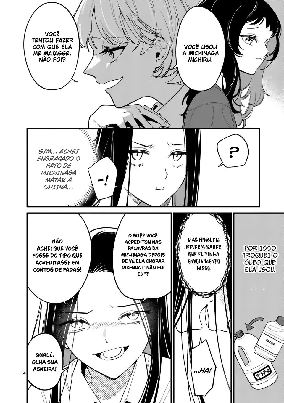 Read Usotsuki Satsuki wa Shi ga Mieru (PT-BR) PT Manga Online