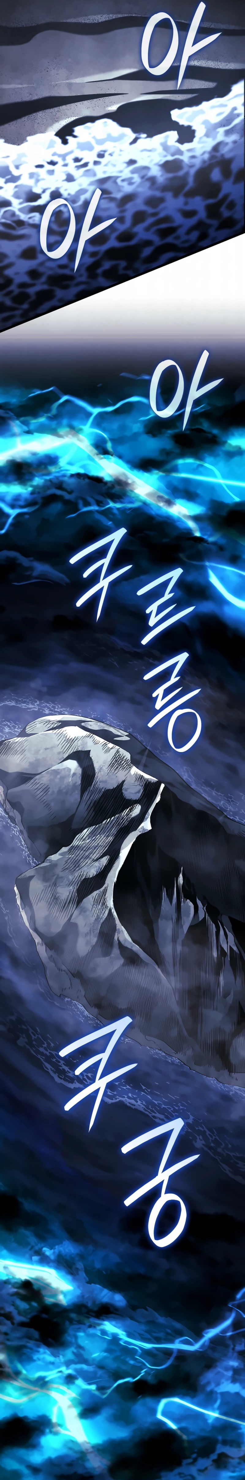 Read Vingança do Cão de Caça dos Baskerville (PT-BR) PT Manga Online