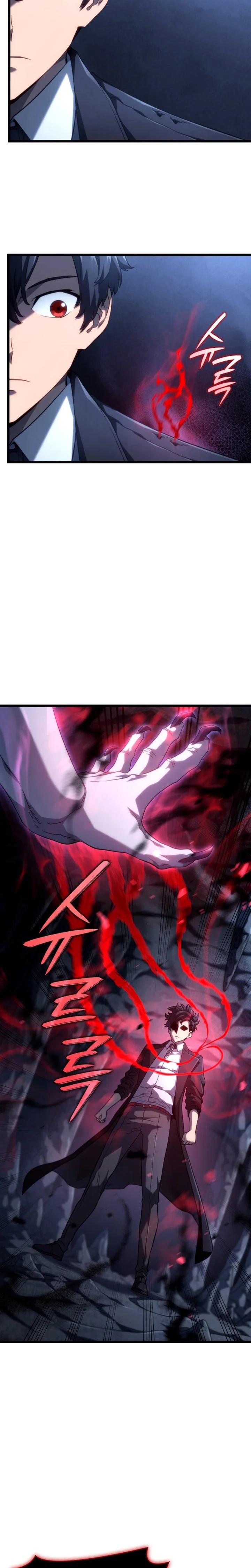 Read Vingança do Cão de Caça dos Baskerville (PT-BR) PT Manga Online