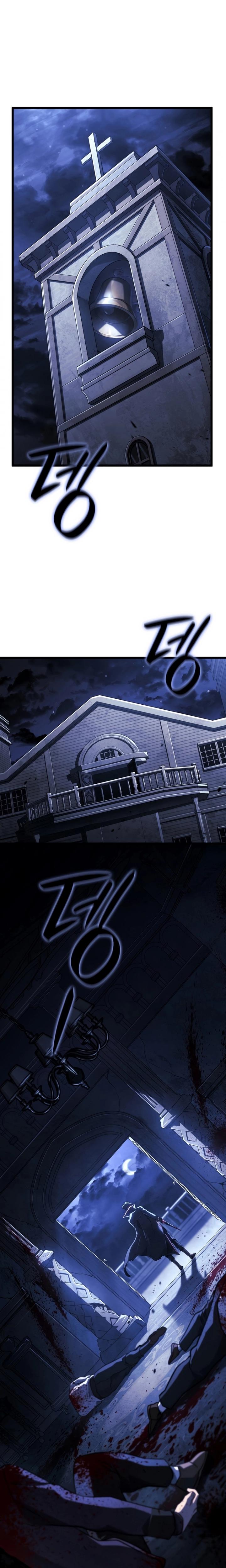 Read Vingança do Cão de Caça dos Baskerville (PT-BR) PT Manga Online