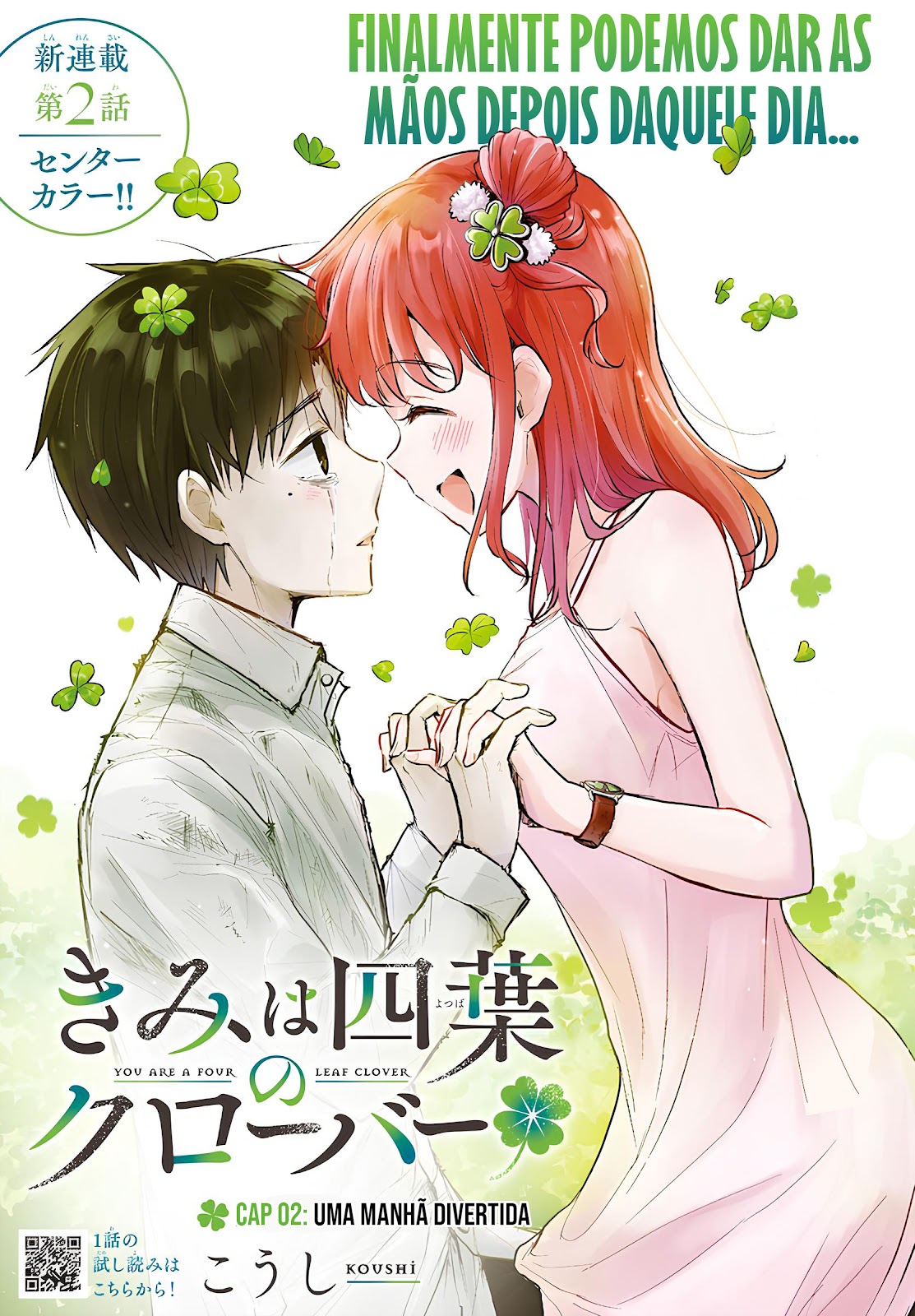 Read Você é um Trevo de Quatro Folhas (PT-BR) PT Manga Online